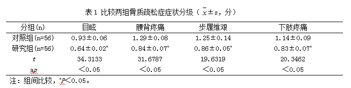 QQ截图20180801163822.png